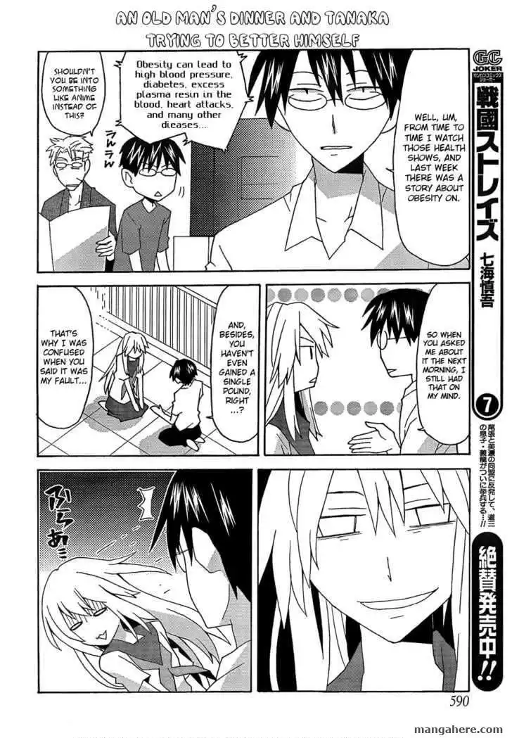 Yandere Kanojo Chapter 22.1 14